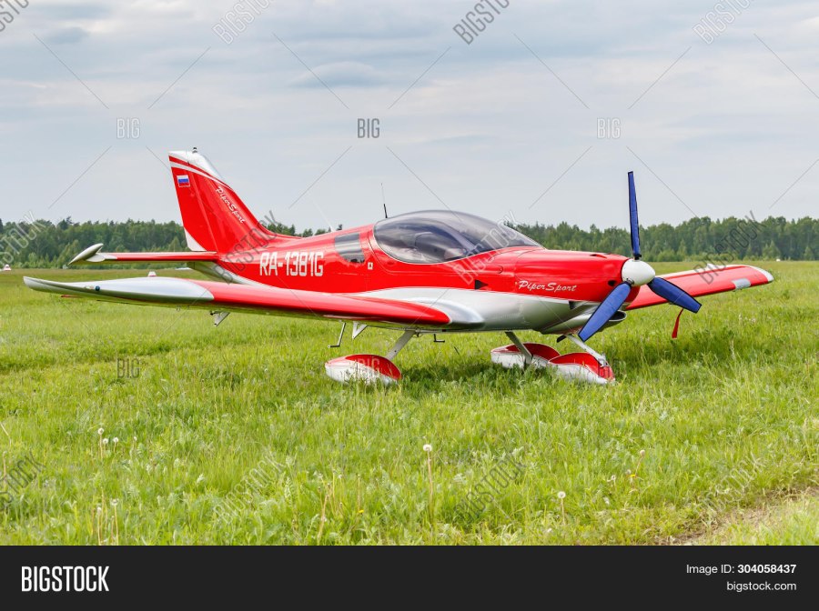 Самолёт BRM ng-5