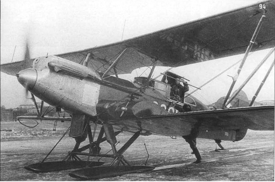 Ил 50