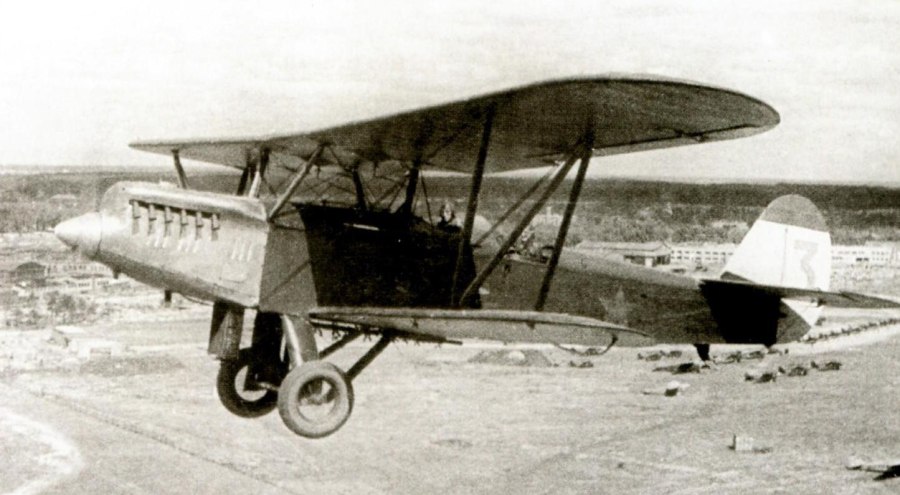 Самолет разведчик р 5