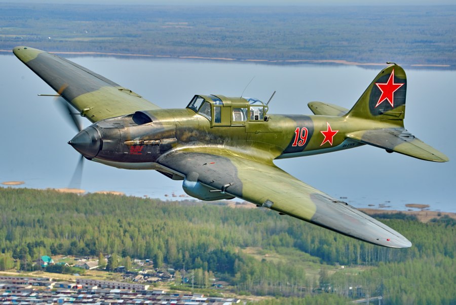 Дуглас ДС-3