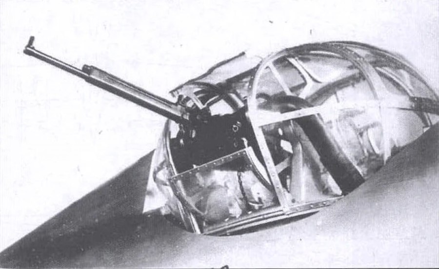 Самолет р-10 сбоку