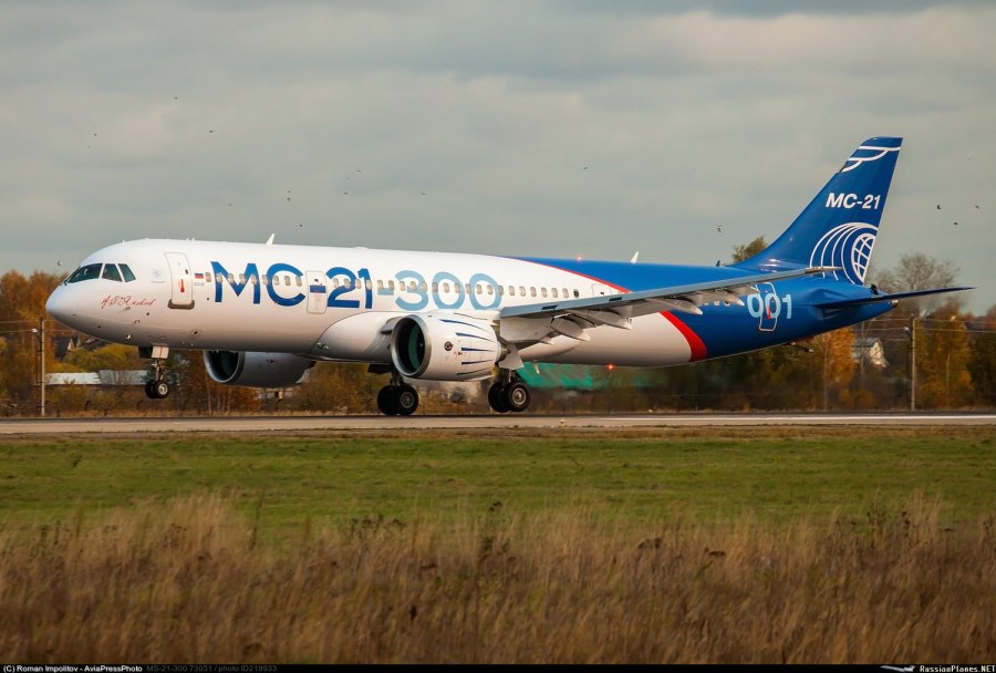 Ту-134 УБЛ черная Жемчужина