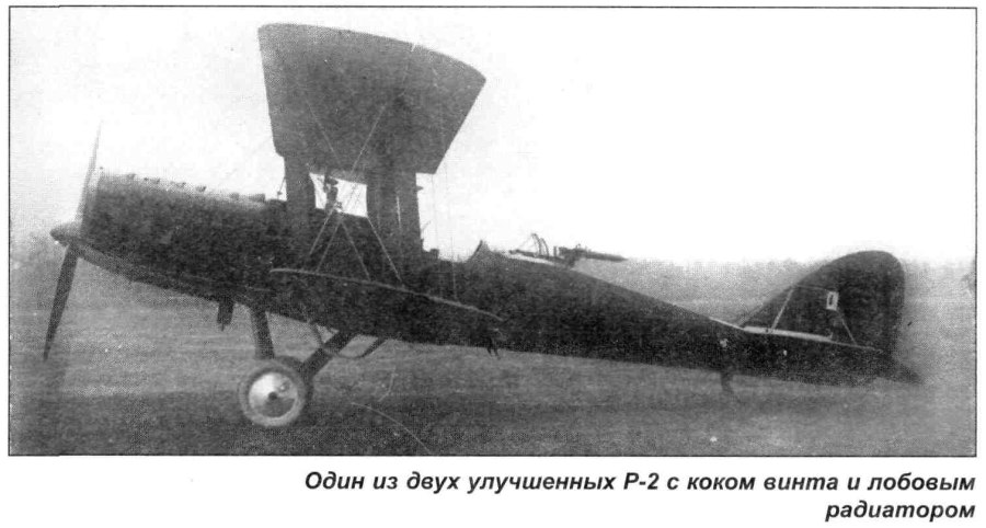 P51 Mustang вооружение