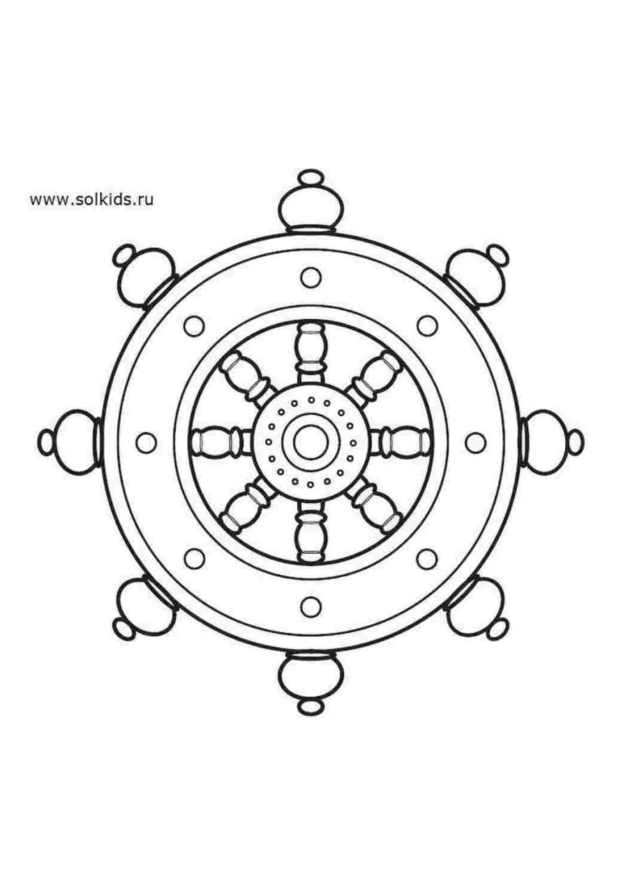Штурвал раскраска