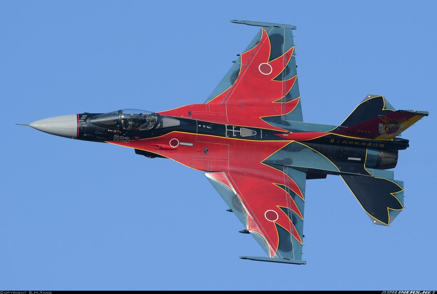 Mitsubishi x-2 Shinshin 5-го поколения