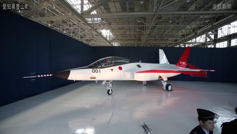 Mitsubishi f-3 Shinshin