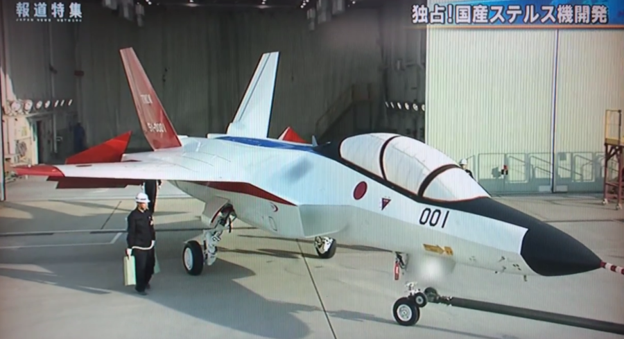 Истребитель 6 поколения Япония Mitsubishi f-3