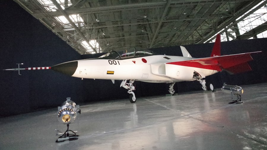 Самолёт Мицубиси Shinshin x-2