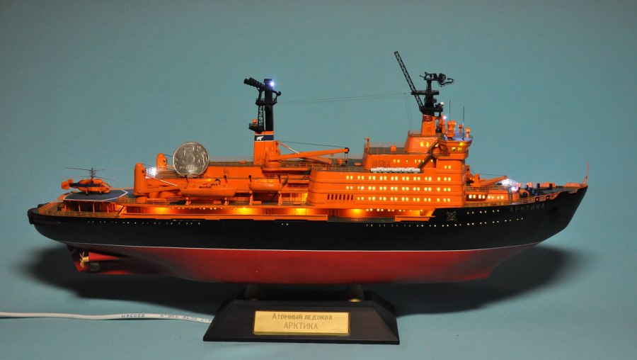 140004 Игрушка корабль атомный ледокол Арктика (1:400) Моделист, 1/400