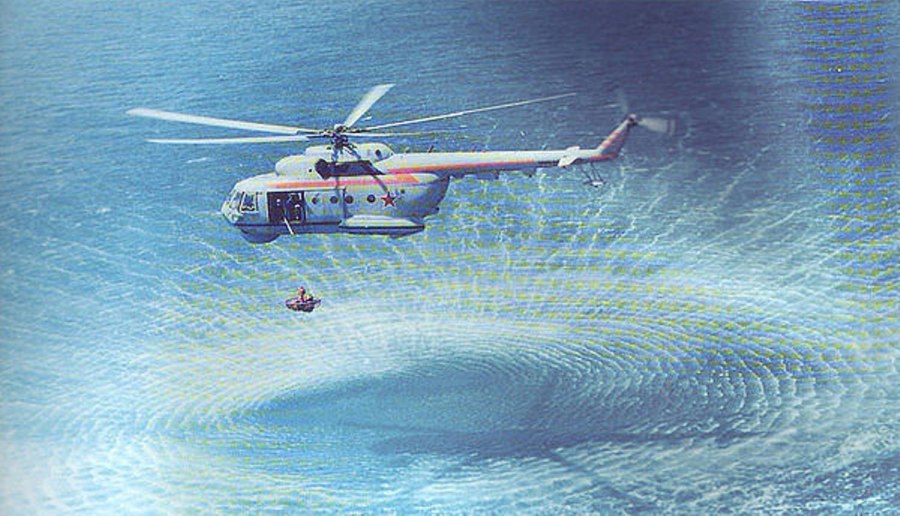 Ми 14 ВМФ России