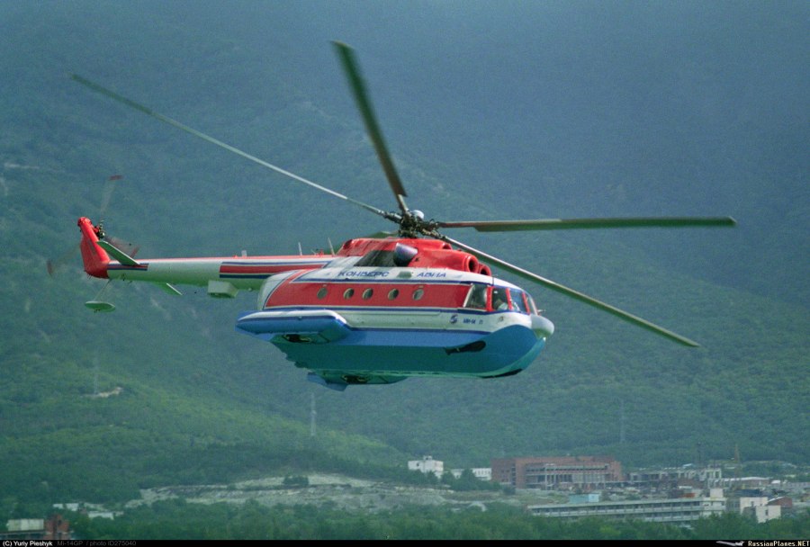 Ми-14 Болгария