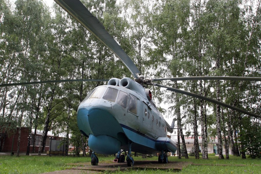 Ми 14 ПС Троицк