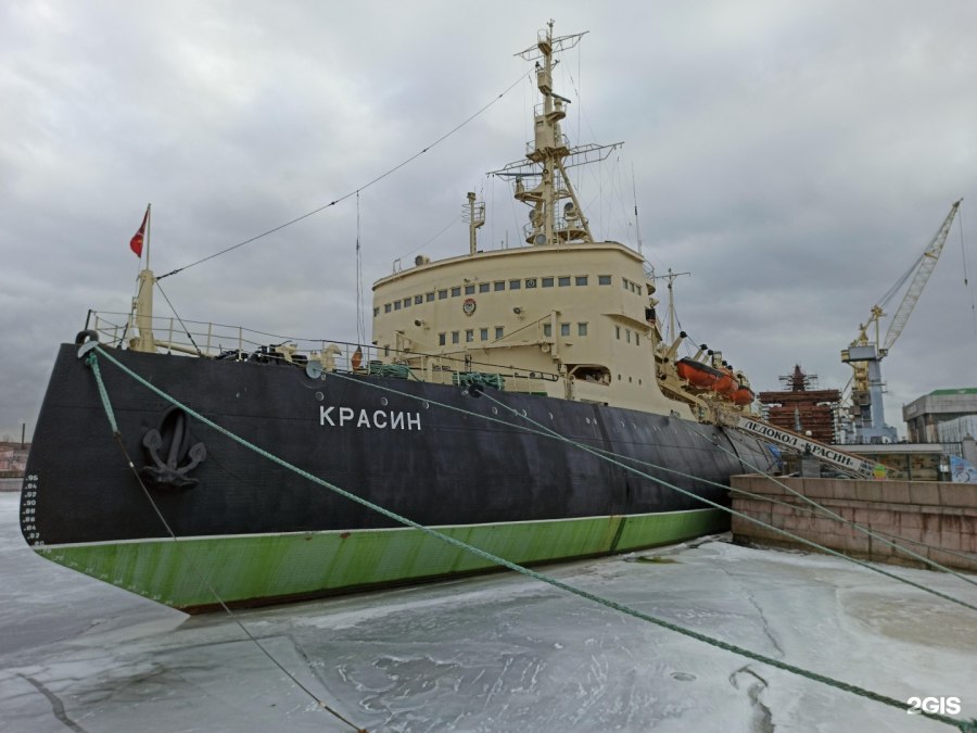 Ледокол Красин Мурманск
