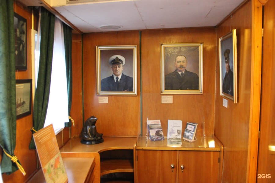 Ледокол Красин Мурманск