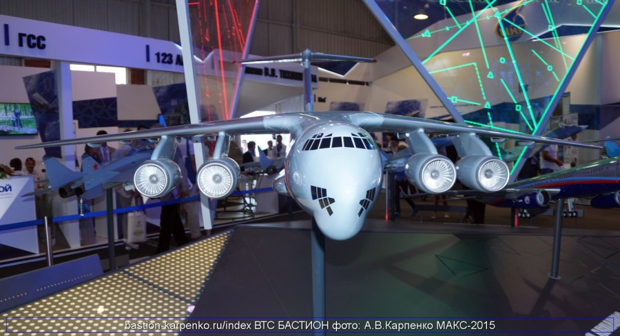 ВТА АН-124 «Руслан»