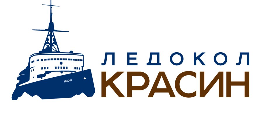 Ледокол Ленин схема