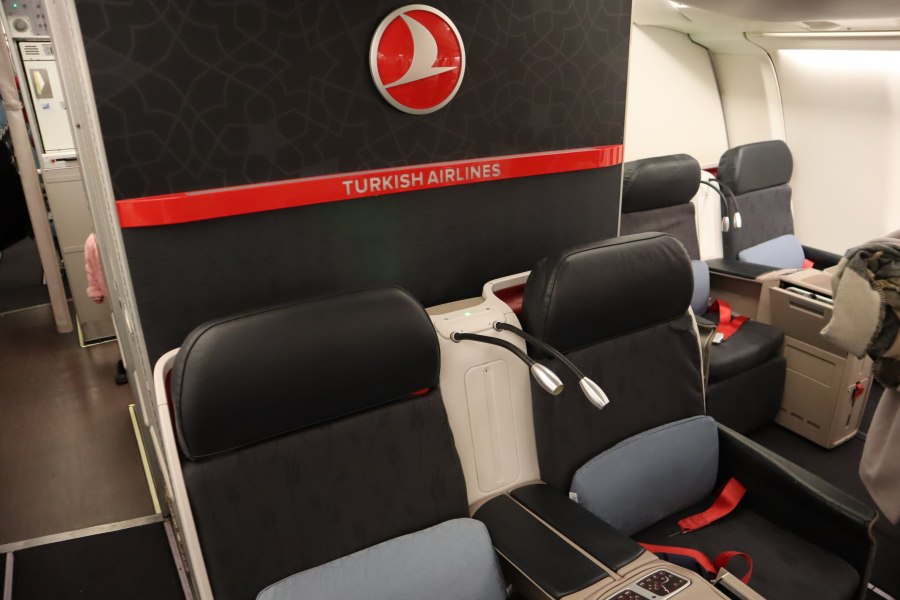 Turkish Airlines a330 Business class Москва Стамбул
