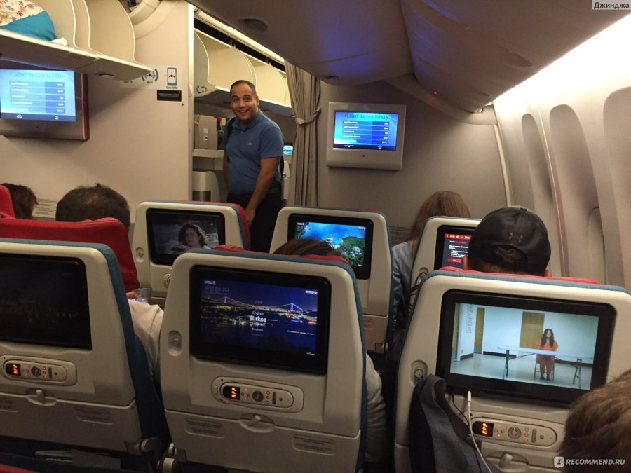 Боинг 777-300 салон