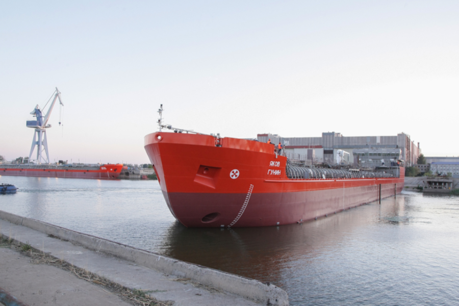 LPG Carrier Vessel