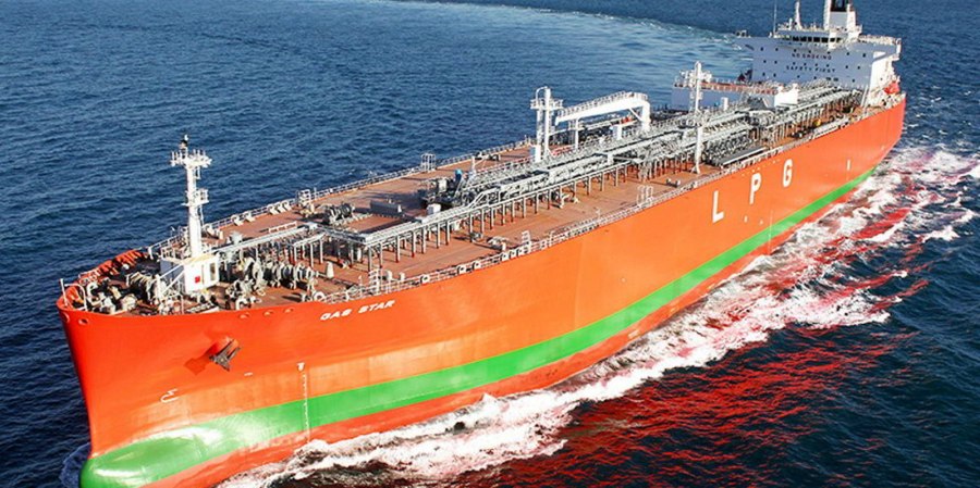 Maersk Curacao