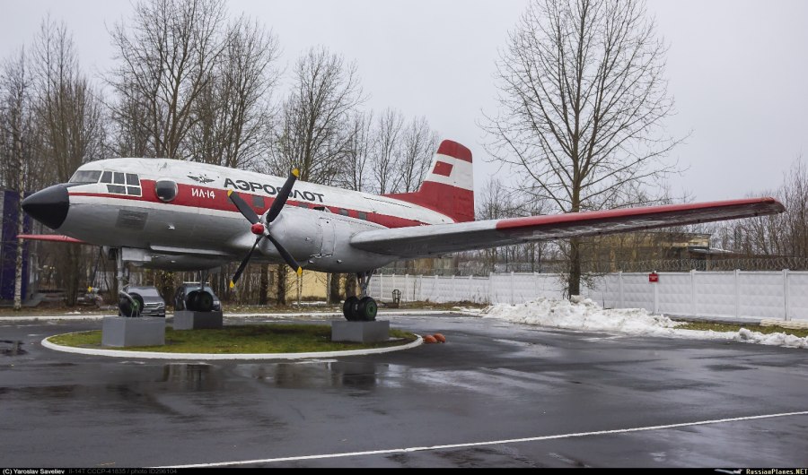 Ил-72 самолет