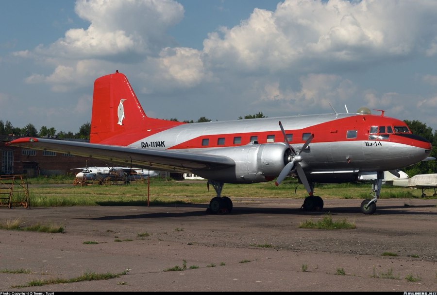 Ил-14 турбовинтовой