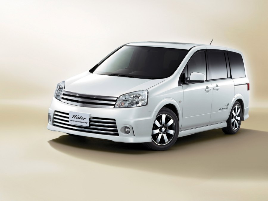 Nissan Lafesta