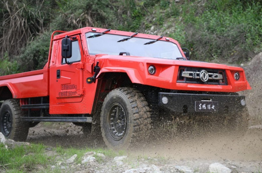 Dongfeng Mengshi eq2050