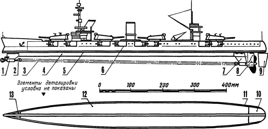 Контурная модель корабля с резиномотором