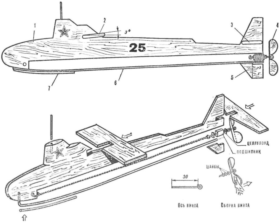 Машинка резиномотор РМ-1 чертеж