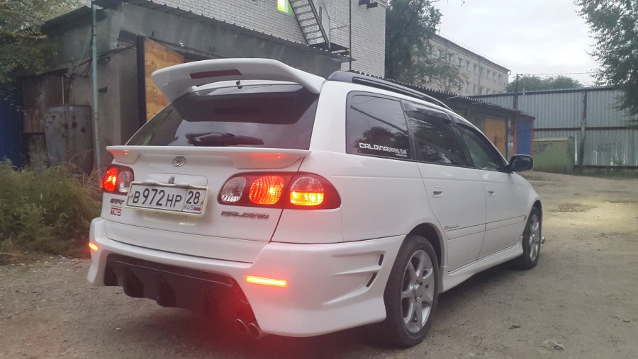Калдина 210 вспышки