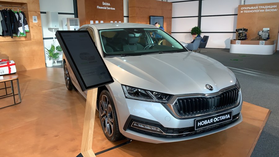 Skoda a8