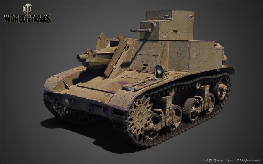 Т18 HMC