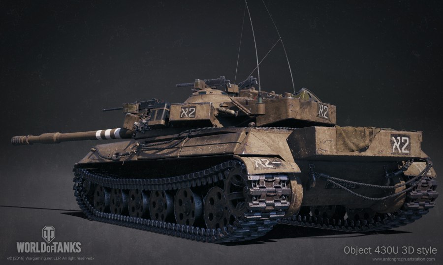 3д стиль на танк BISONTE c45