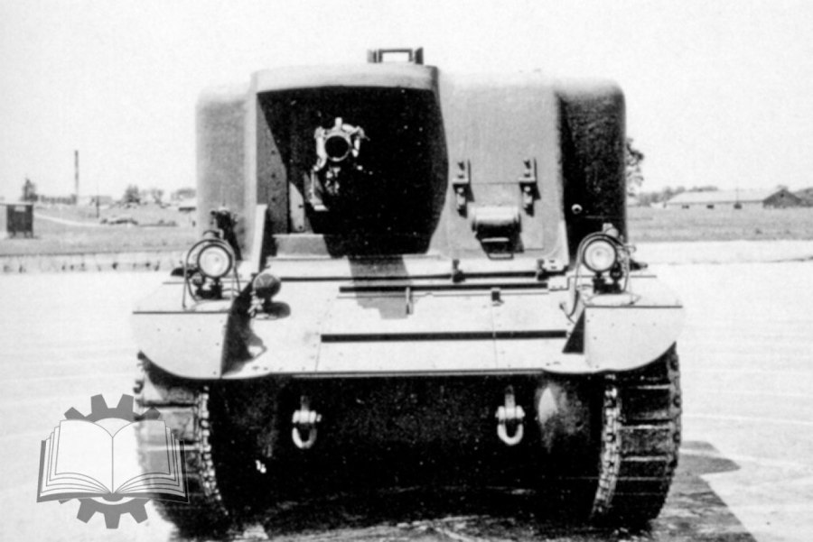 Т 3 Convertible Medium Tank