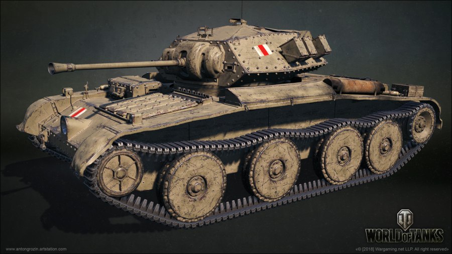 T82 HMC