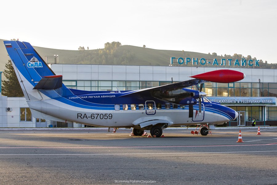 Кош Агач Алтай