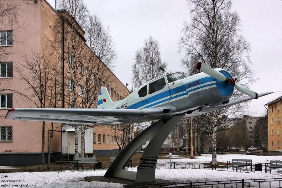 Як-18т салон