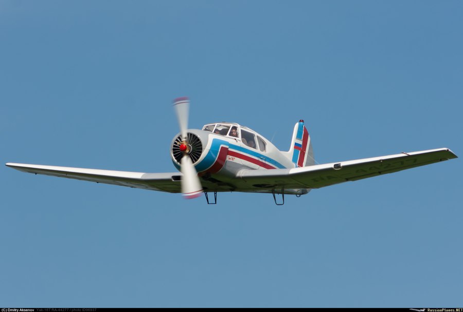 Самолёт як-18т СССР