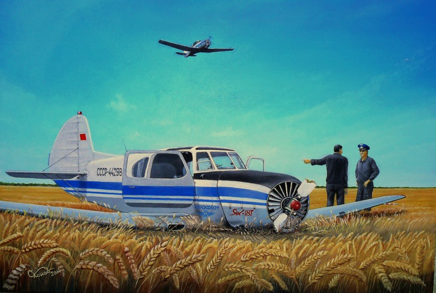 Як-18т АРК