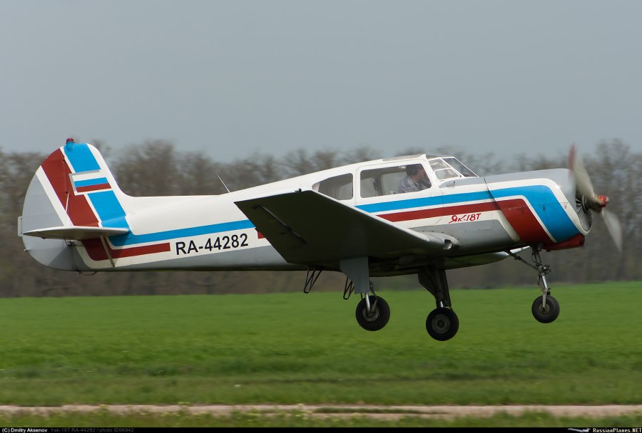 Як-18т Аэрофлот СССР