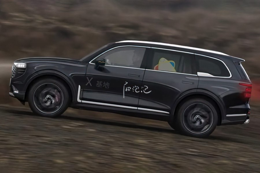 Chery Tiggo 9 Pro