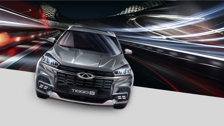 Chery Tiggo 2 2020