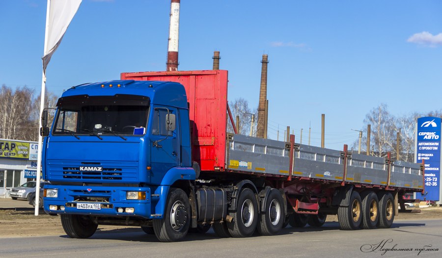 Седельный тягач КАМАЗ 65221-7020-53