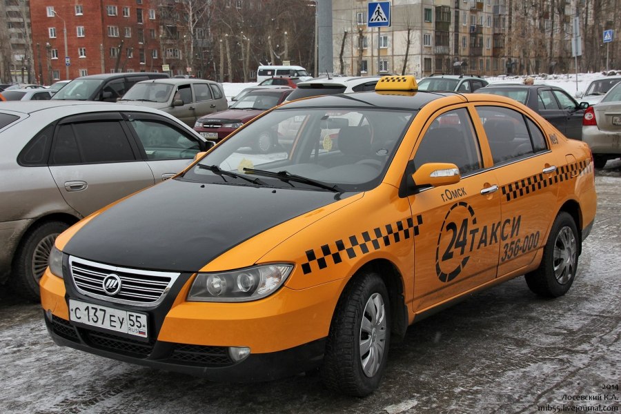 Лифан 620 Taxi