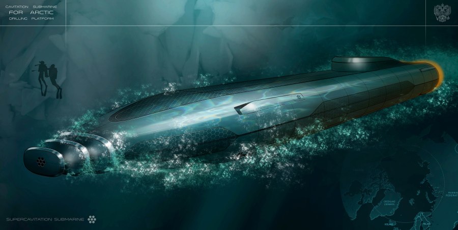 Подводная лодка SMX Ocean