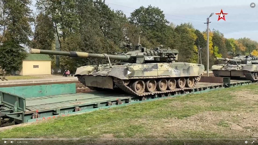Воздушно танковые войска