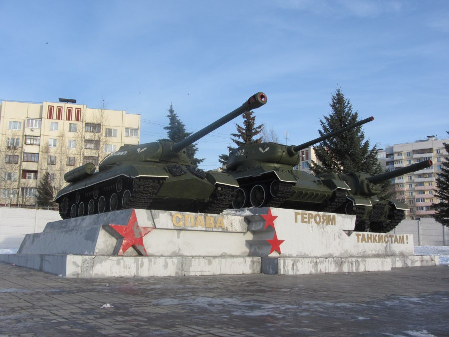 4 Гвардейская танковая Кантемировская дивизия Наро Фоминск