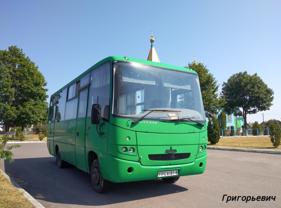 МАЗ 256 автодом