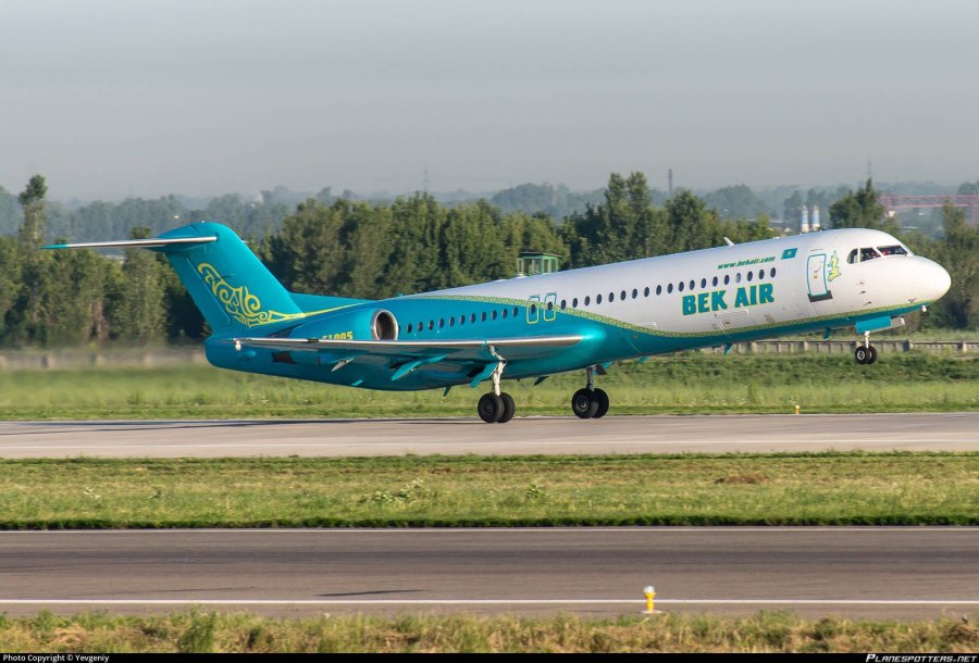 LXLMD Air